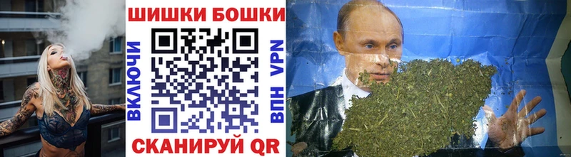 Купить наркоту Красноуральск Бошки Шишки Alpha-PVP ГАШИШ Cocaine