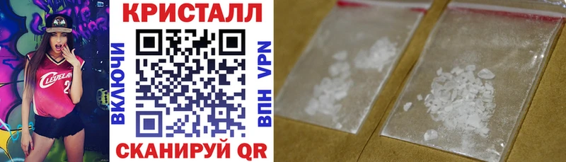 АМФ Premium  где найти   Красноуральск 