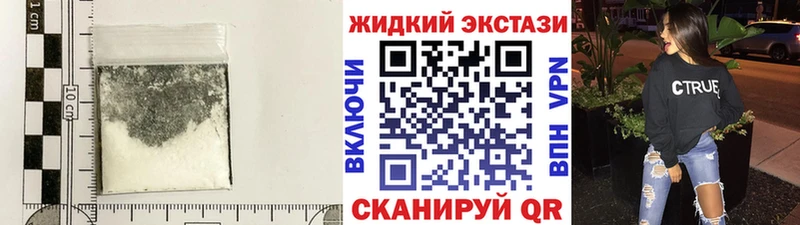 БУТИРАТ Butirat  Красноуральск 