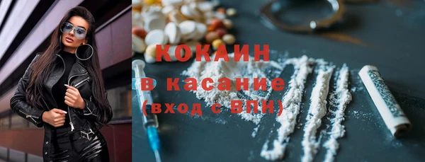 гашишное масло Няндома
