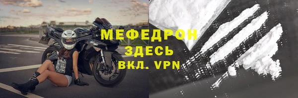 гашишное масло Няндома