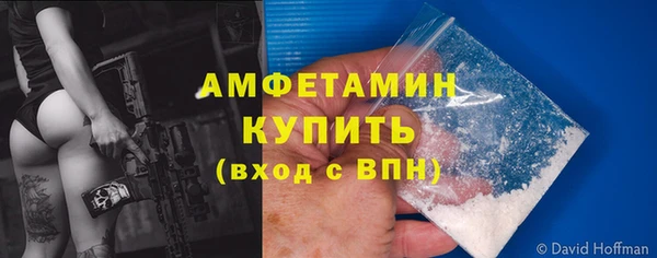 гашишное масло Няндома
