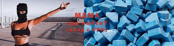 гашишное масло Няндома