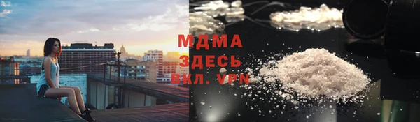 гашишное масло Няндома