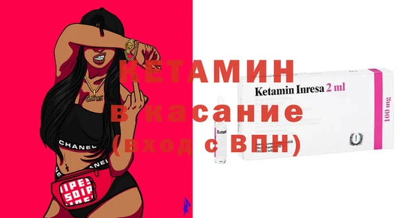 гашишное масло Няндома