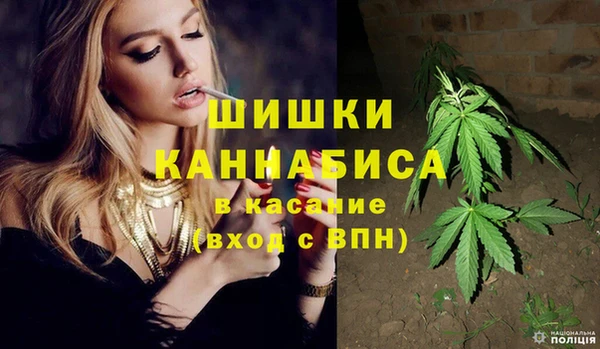 скорость Новокубанск