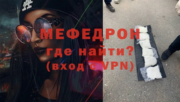 гашишное масло Няндома
