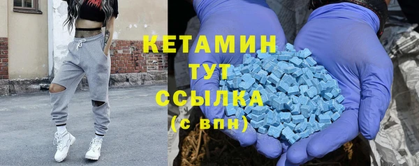 ГАЛЛЮЦИНОГЕННЫЕ ГРИБЫ Нягань