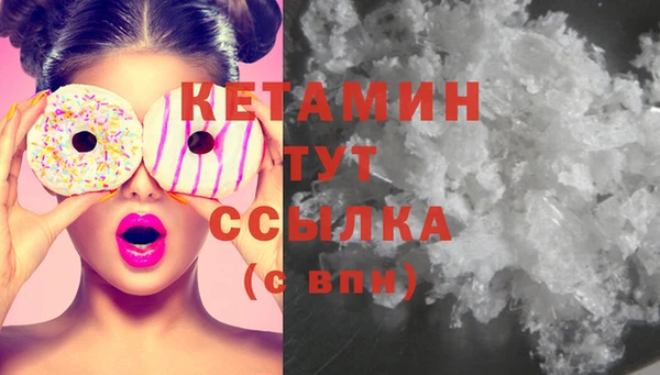 гашишное масло Няндома