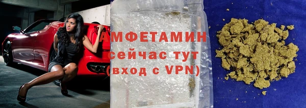 гашишное масло Няндома