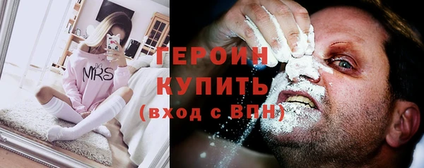 гашишное масло Няндома