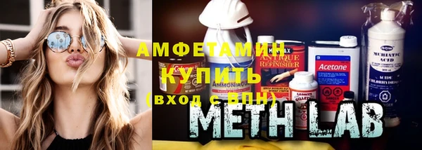 гашишное масло Няндома