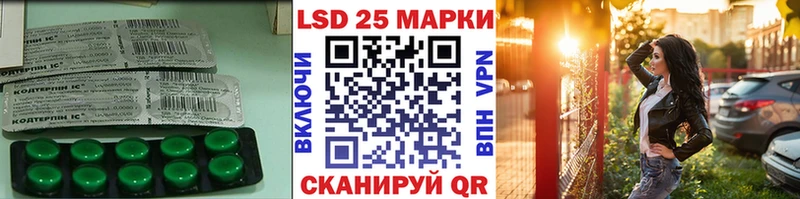 это Telegram  Красноуральск  LSD-25 экстази ecstasy 