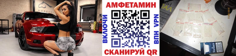 Первитин кристалл  Красноуральск 
