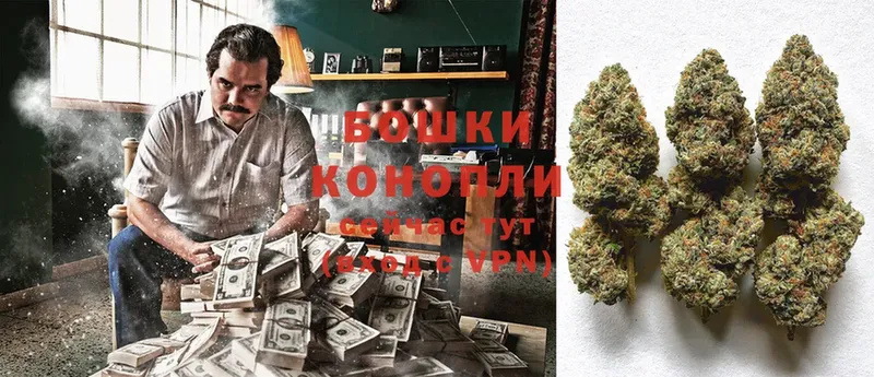 Канабис THC 21%  где продают наркотики  Красноуральск 