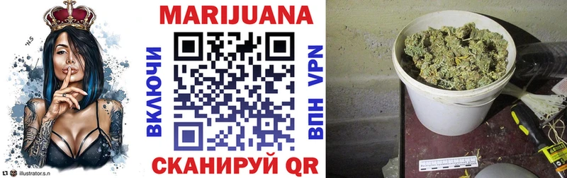 блэк спрут сайт  Красноуральск  Бошки Шишки марихуана 